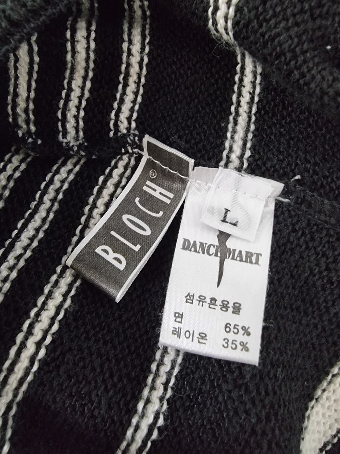 블락 발레 BLOCH 니트 점프수트 L 추천M 상품이미지9