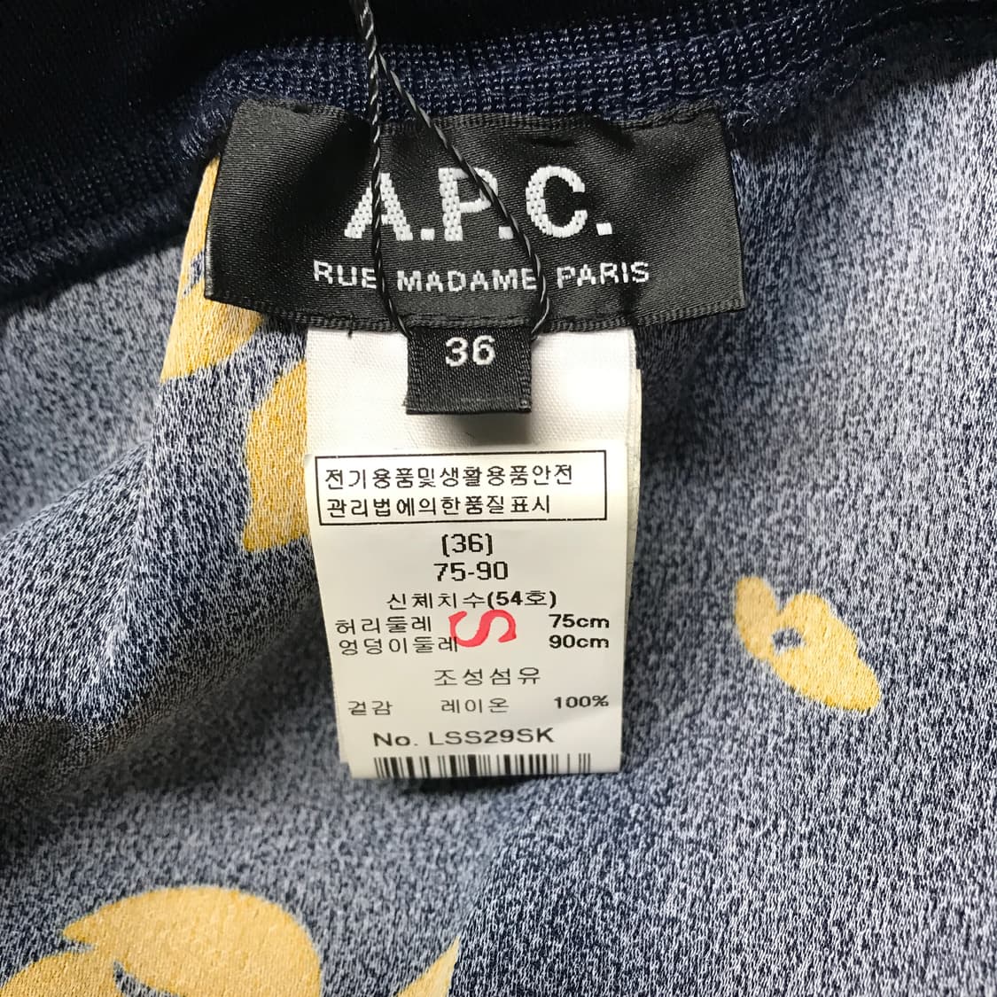 APC 아페쎄 스커트 36(W) 상품이미지6