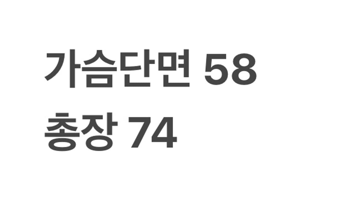 폴로랄프로렌 버건디 골덴 셔츠 상품이미지5