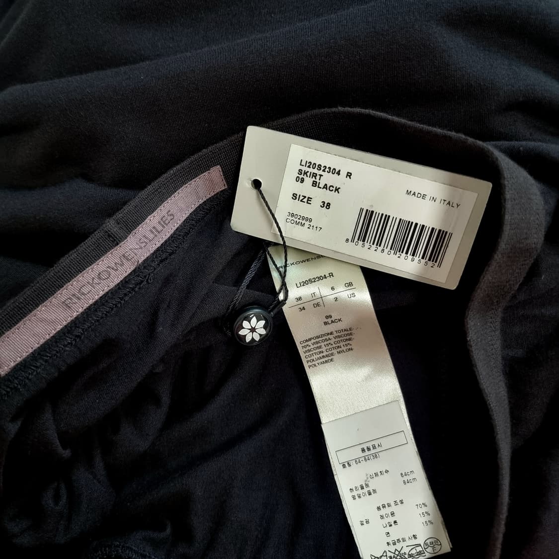 릭오웬스 릴리즈 뒷트임 드레이핑 스커트 치마 20SS (38)택달린새상품 상품이미지7