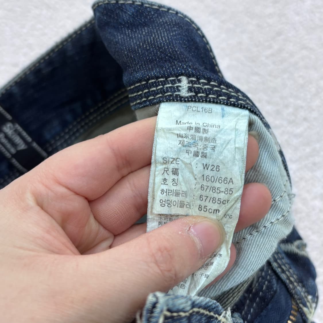 W26 리바이스 여성 데님 팬츠 0326E 상품이미지4