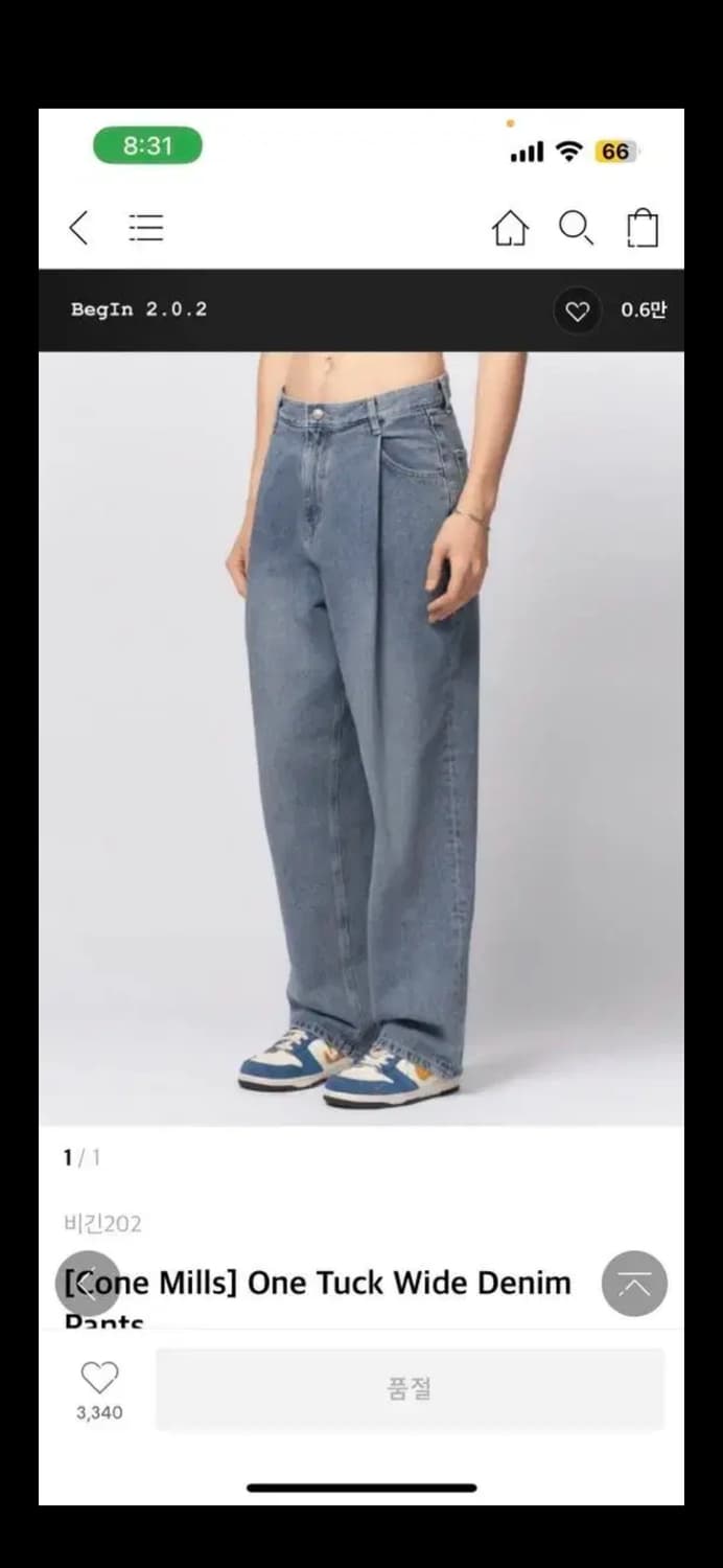 (size 1) 비긴202 콘밀 원턱 와이드 데님 팬츠 루즈 블루 청바지 상품이미지2