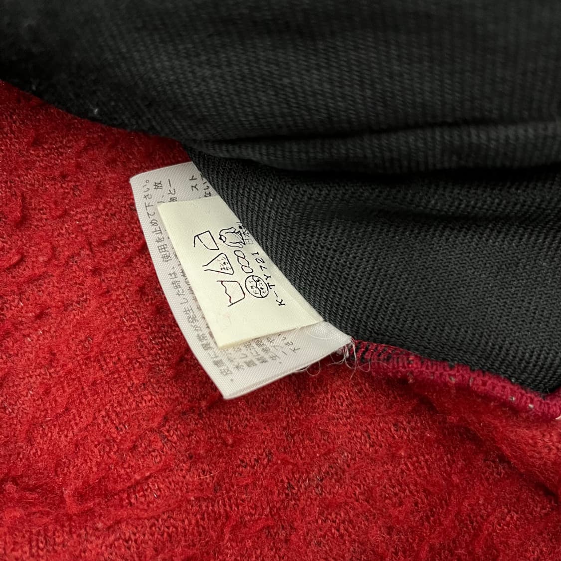 japan 노스페이스 레드 뽀글이 반집업 XL 상품이미지6