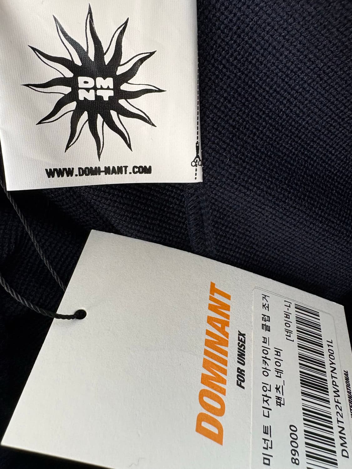 도미넌트 디자인 아카이브 클럽 조거팬츠 (새상품) 상품이미지8