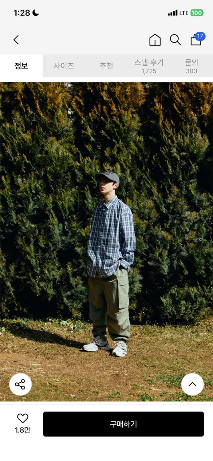 씨비 너드 체크셔츠 - big check (blue, small) 상품이미지2