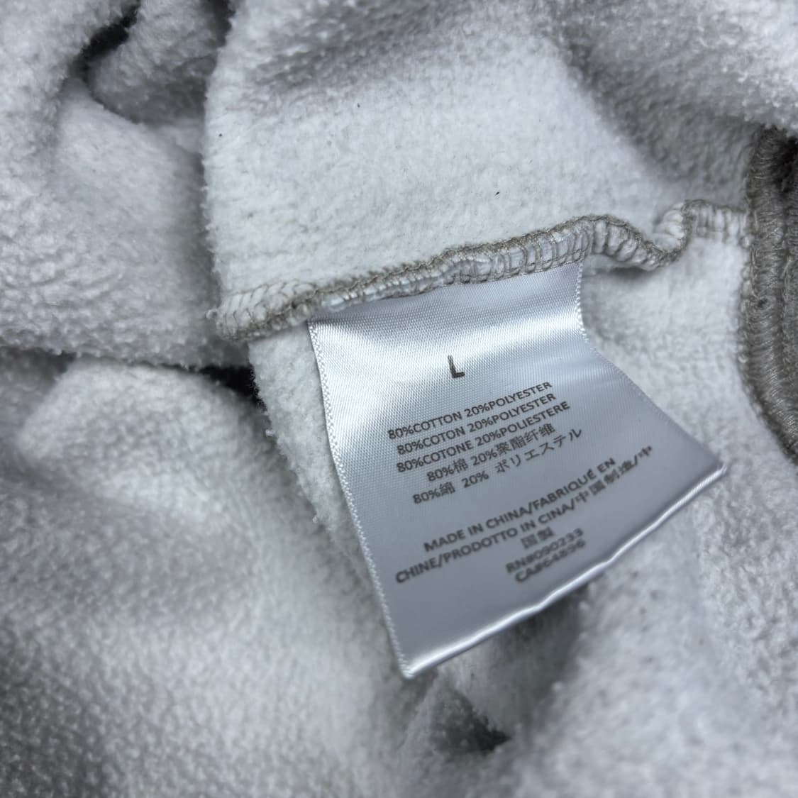 에센셜 피어오브갓 그리이 후드티 상품이미지6