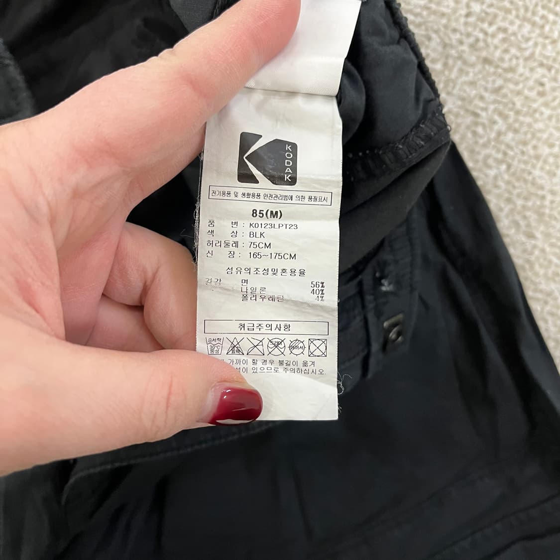 2XL 험멜 트레이닝 탑 축구 유니폼 0121M1 상품이미지3