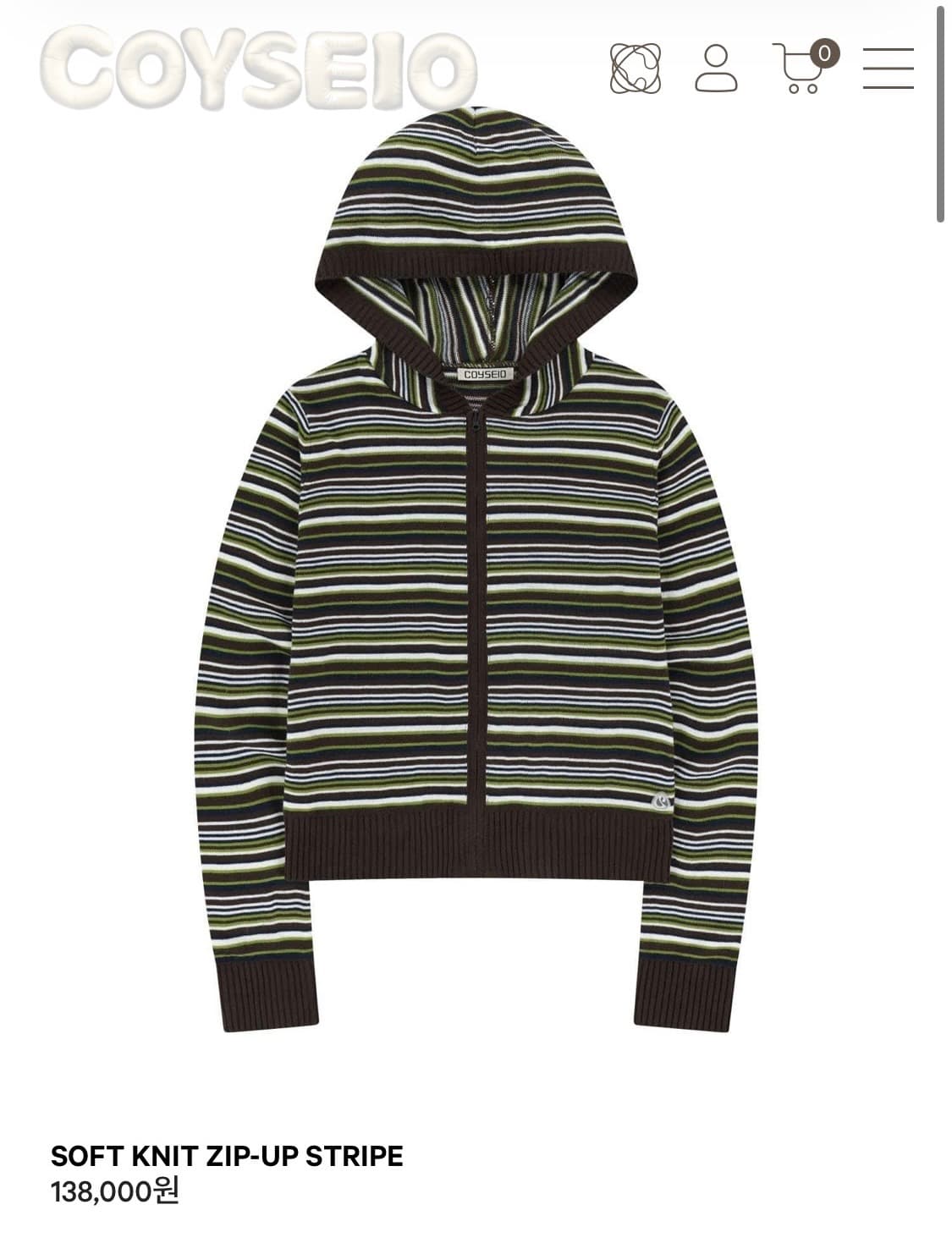 코이세이오 소프트 니트 집업 상품이미지1