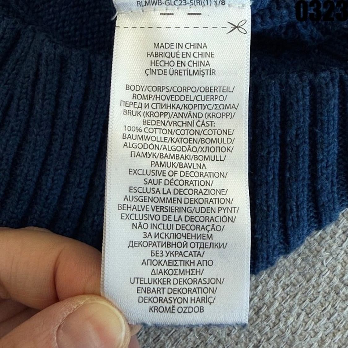 폴로 랄프로렌 케이블 니트 스웨터 XL 0323  상품이미지6