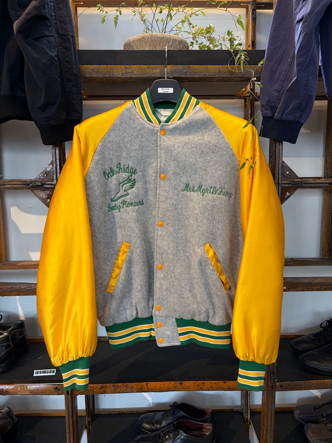 80s Varsity 상품이미지3