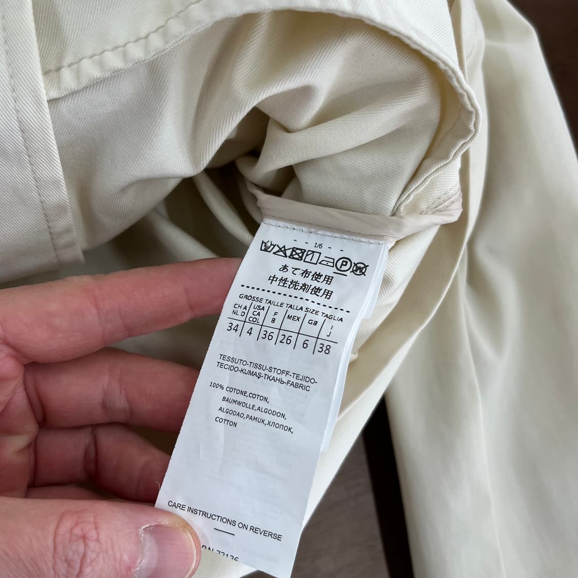 막스마라 더큐브 코튼 자켓 38 상품이미지6