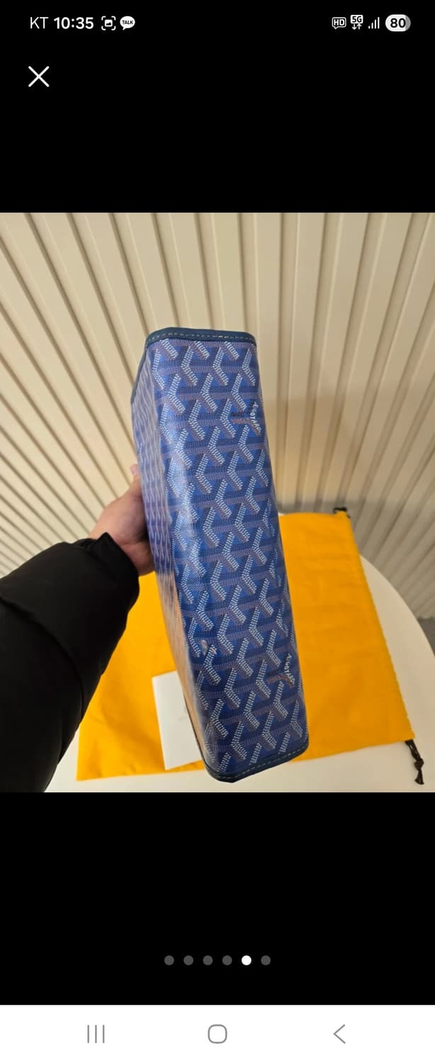 고야드 쥬방스 블루 클러치 상품이미지5