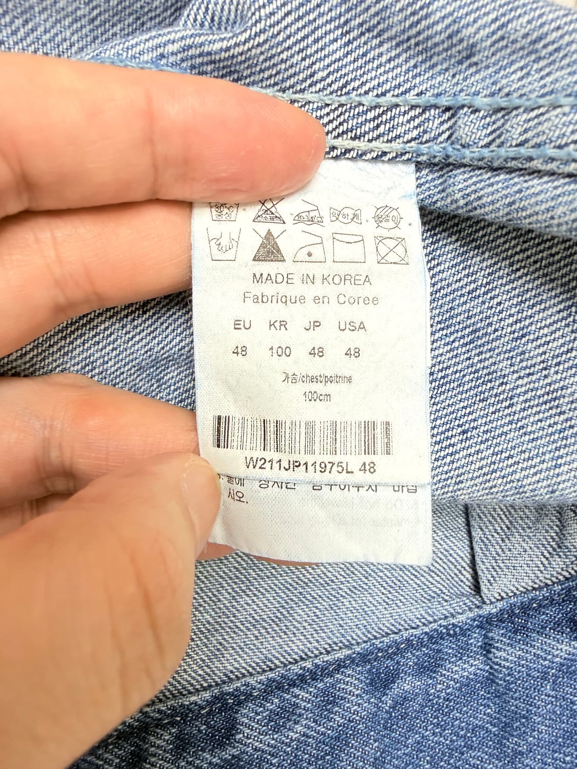 우영미 데님 자켓 블루  (48)8장일괄 구매시 이상품 드립니다 상품이미지7