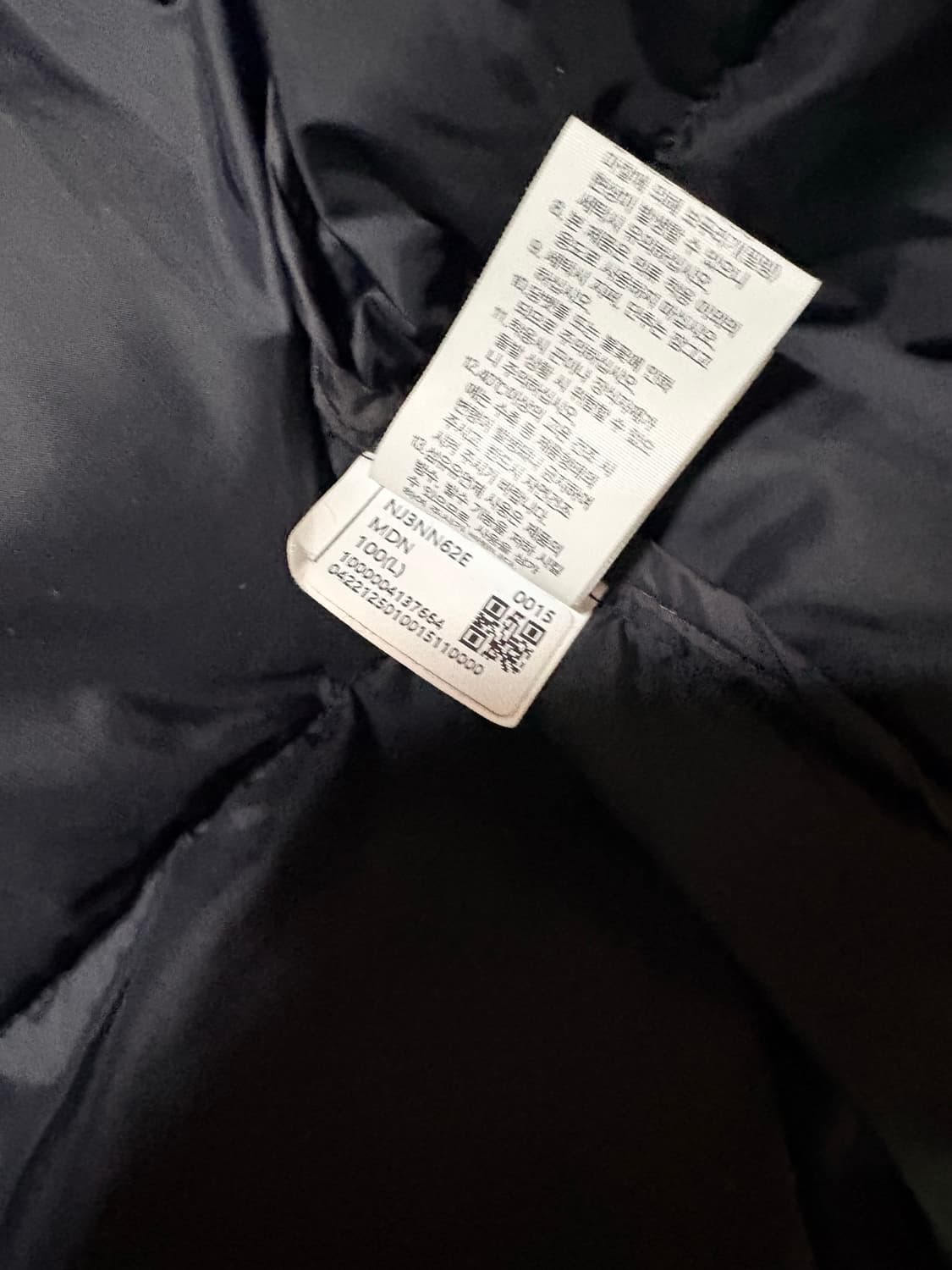 노스페이스 눕시 에코로프트 자켓 상품이미지4