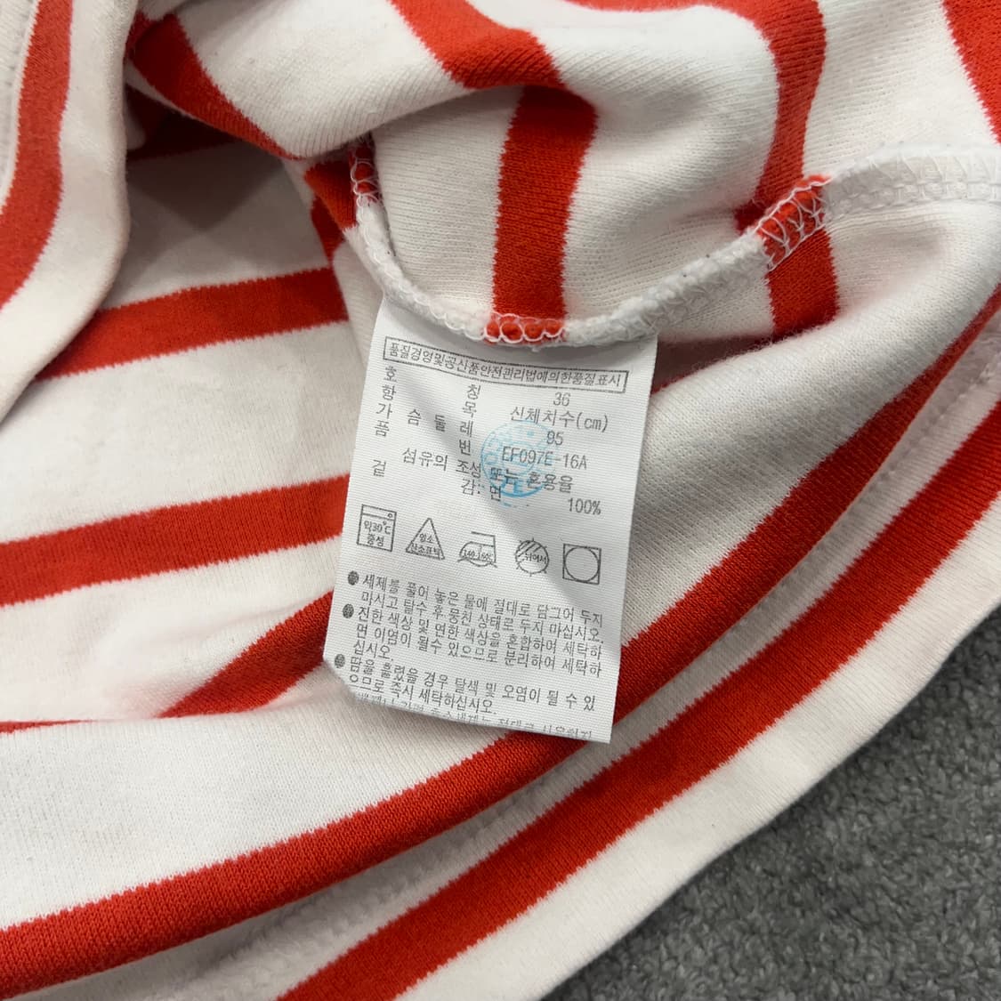 36 라코스테 단가라 원피스 오렌지/화이트 상품이미지6