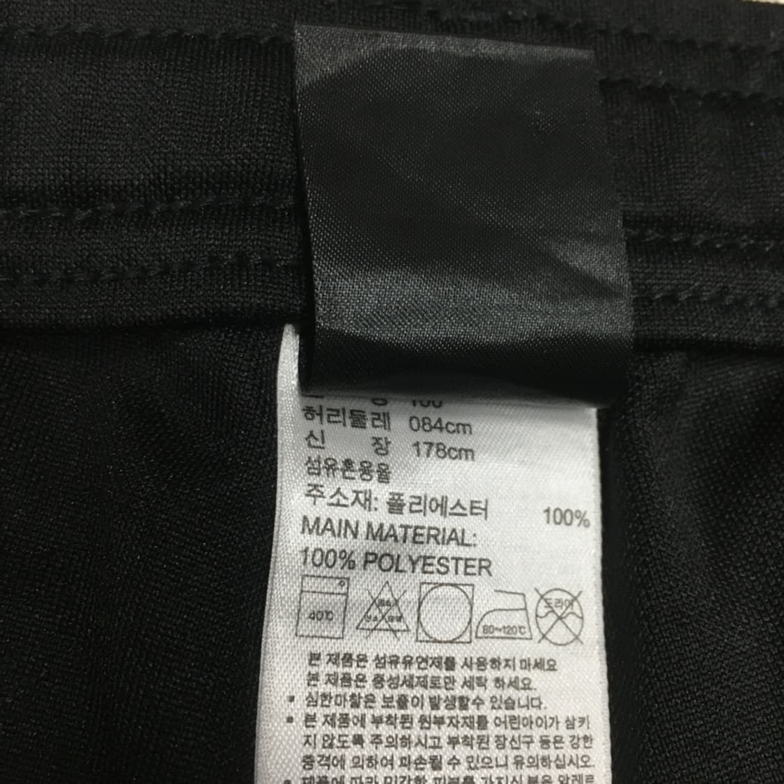 아디다스 맨유 카프리 트레이닝팬츠 EE21 상품이미지4