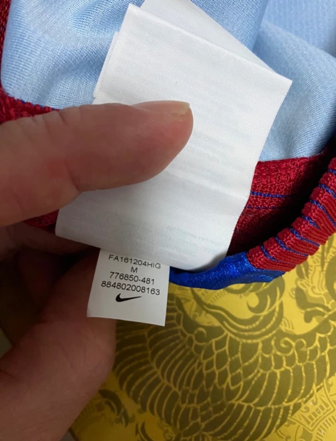 16-17 바르셀로나 메시 유니폼 상품이미지5