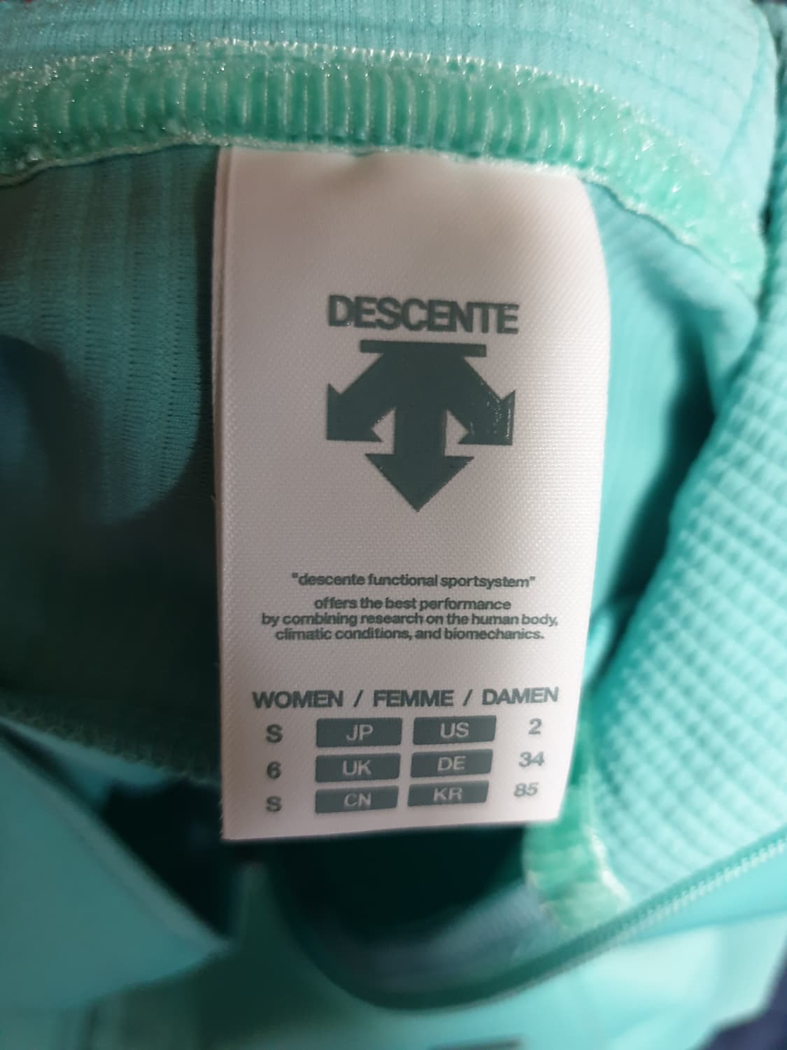 (단종매물) 데상트 딱붙핏 스피리쳐 하이브리드 후드집업 져지 민트 (S) 상품이미지4