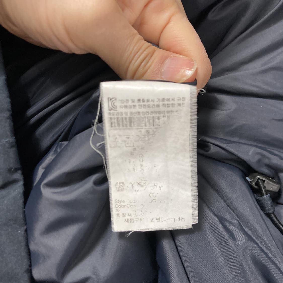 코오롱스포츠 고어텍스 남성거위털패딩 95 상품이미지5