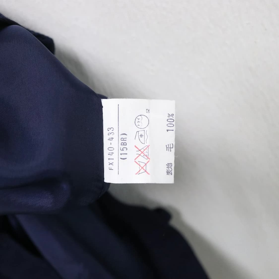 90'S 버버리 울 미디 스커트 61217 상품이미지6