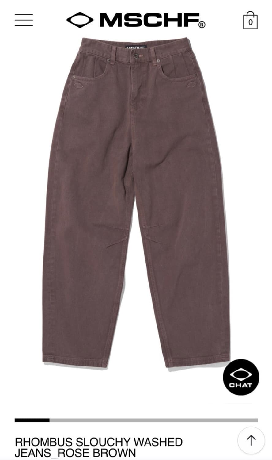 미스치프 롬버스 슬라우치 워시드 진 로즈 브라운 L 상품이미지1