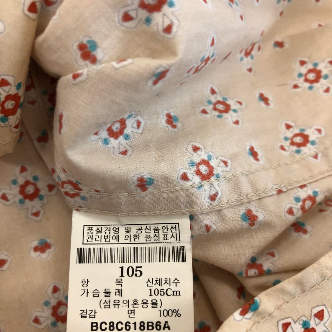 빈폴 자수로고 패턴셔츠 105 사이즈 상품이미지6