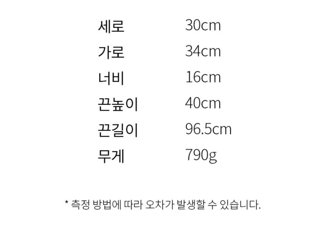 아카이브앱크 Fling pot bag - 웻 코르크 색 리얼스웨이드 상품이미지8