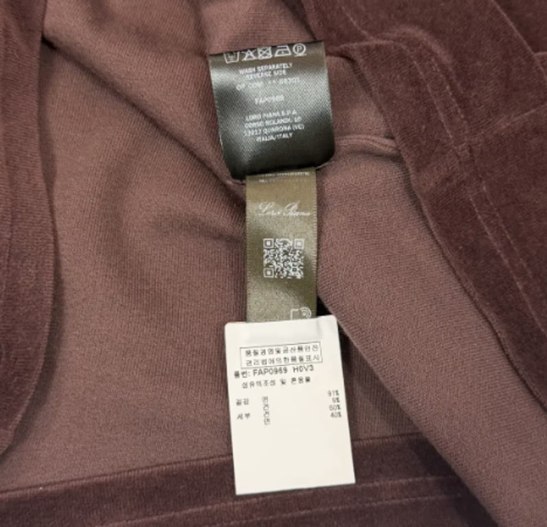 로로피아나 벨벳 코튼 폴로 셔츠 브라운 XXL 상품이미지3