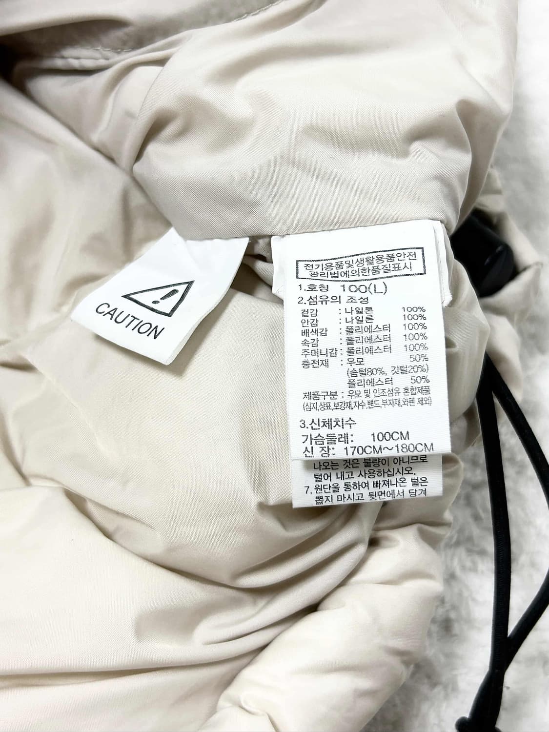 노스페이스 눕시 화이트 패딩조끼 상품이미지9