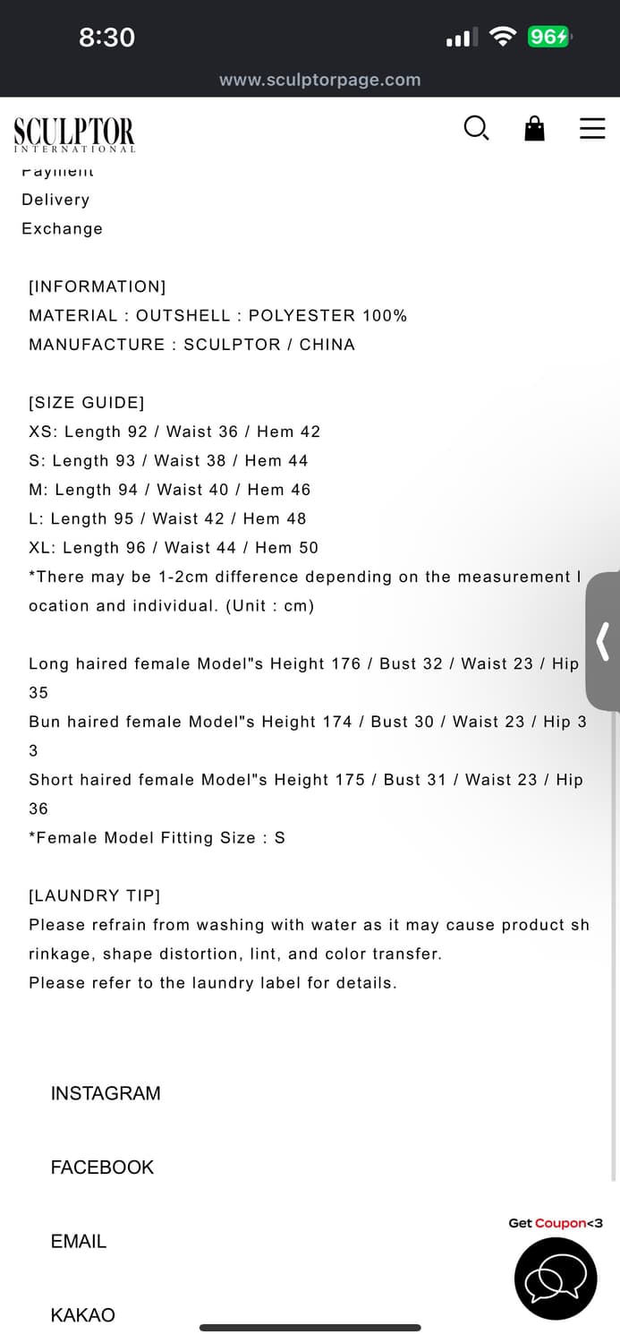 SULPTOR 스컬프터 롱스커트xs (빈티지 유일매물) 상품이미지7