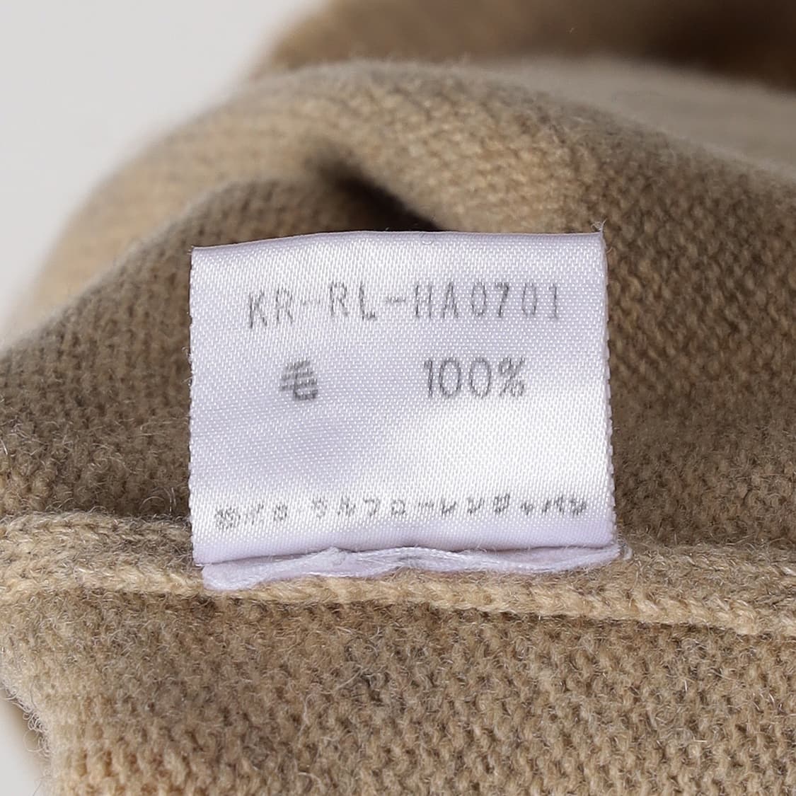 Polo by Ralph Lauren 브이넥 램스울  상품이미지9