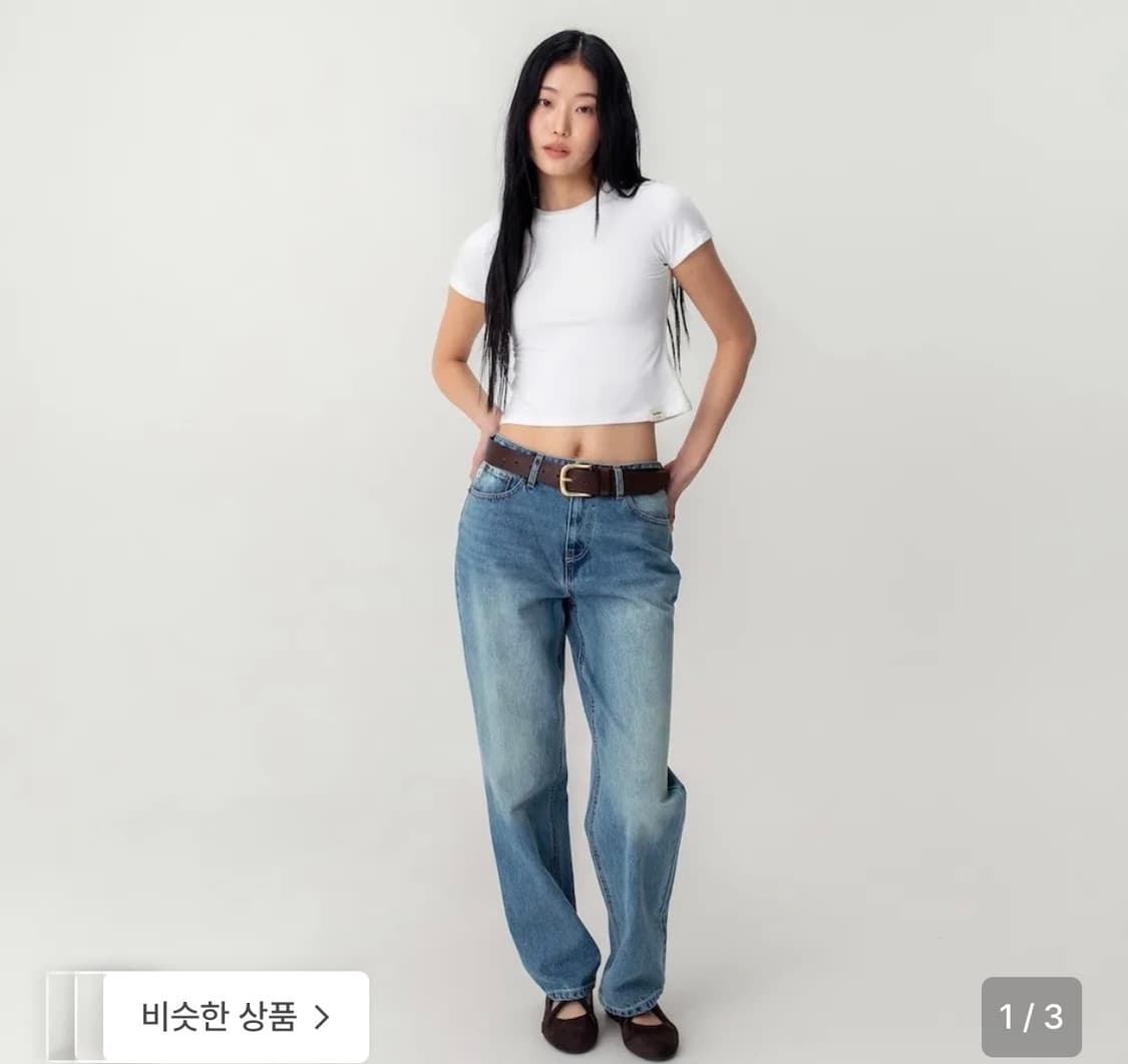 글로니 제인 진 블루 M 상품이미지1