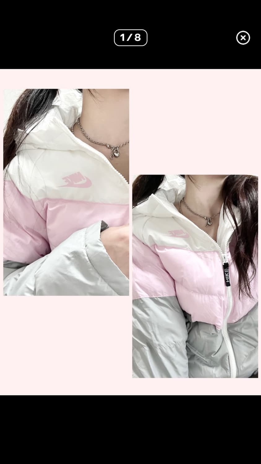 나이키 회색핑크 경량패딩 딸기우유 stc빈티지 히메갸루 상품이미지2