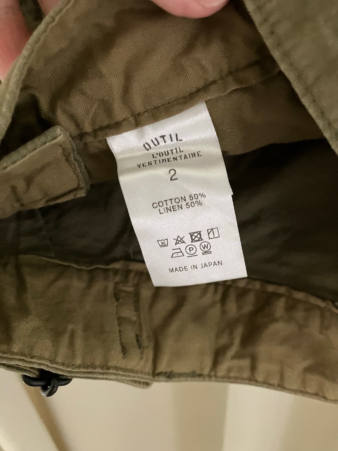 outil pantalon limoges olive 상품이미지8