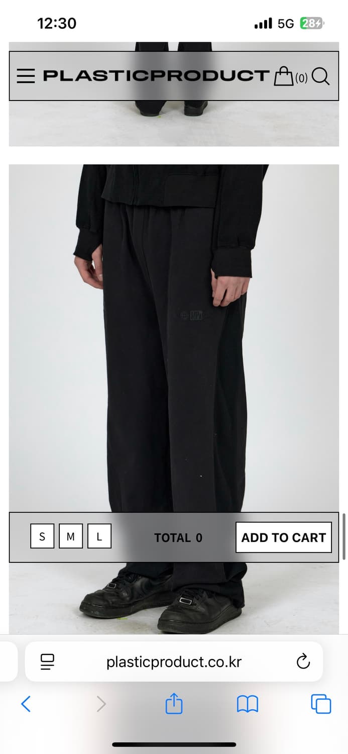 Mpa 바지 L 사이즈MPa CONTRAST COMFORT PANTS   상품이미지1