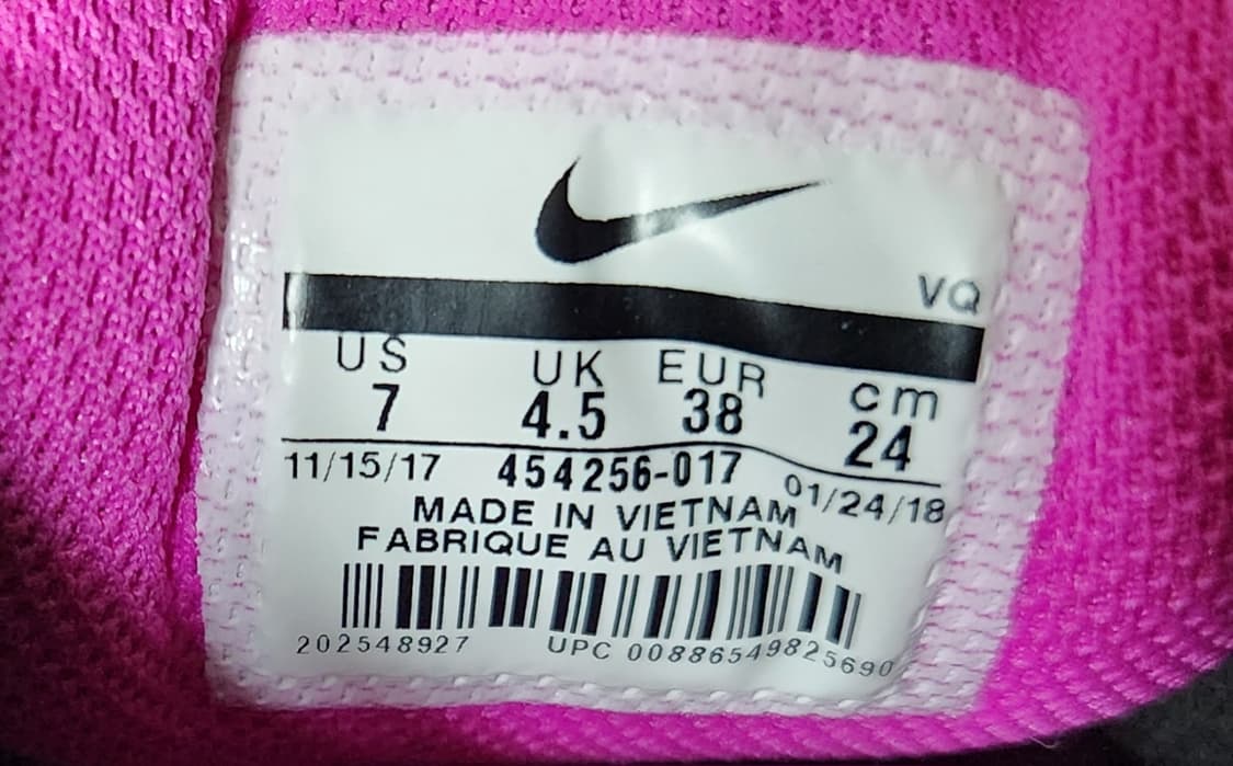 nike 나이키 코트 마제스틱 스니커즈, 운동화 240 상품이미지8