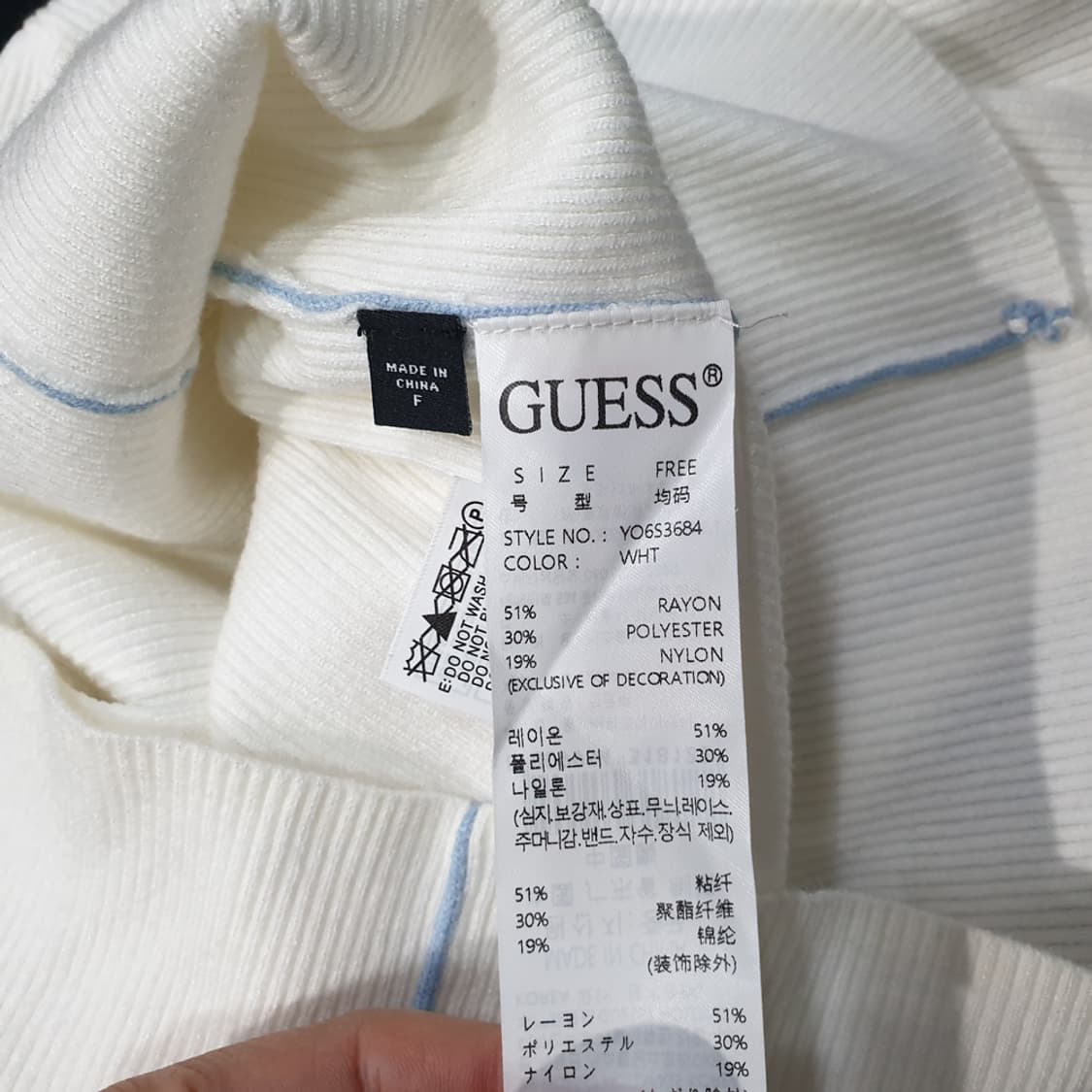 게스 여성 배색 반팔 집업 가디건 F 상품이미지5