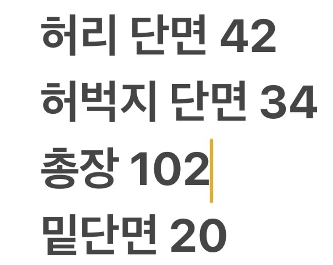 [정품] 폴로 랄프로렌 카키색 면바지 b12 상품이미지8