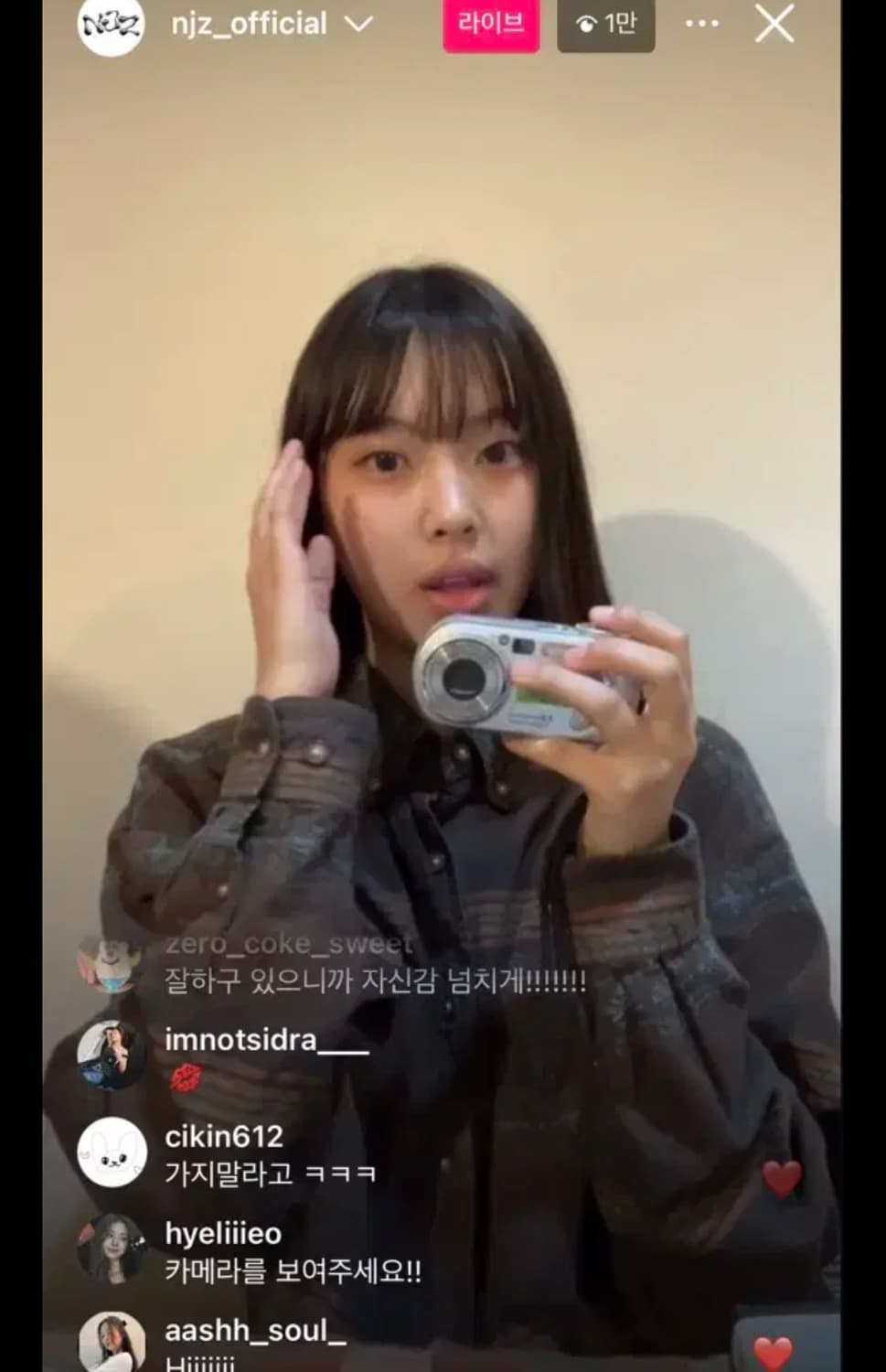 소니 사이버샷 DSC-P8 디지털 카메라 상품이미지5