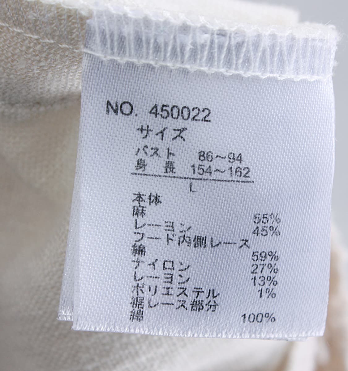 Sevradical linen blend cape _ S3883 상품이미지9