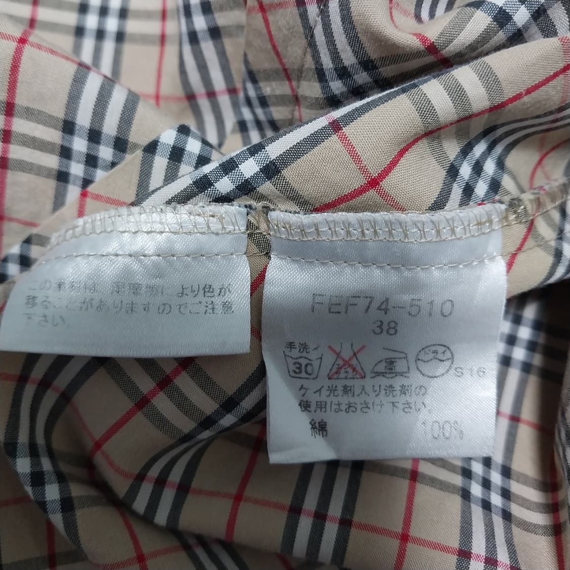 버버리 블루라벨 55 셔츠 상품이미지4