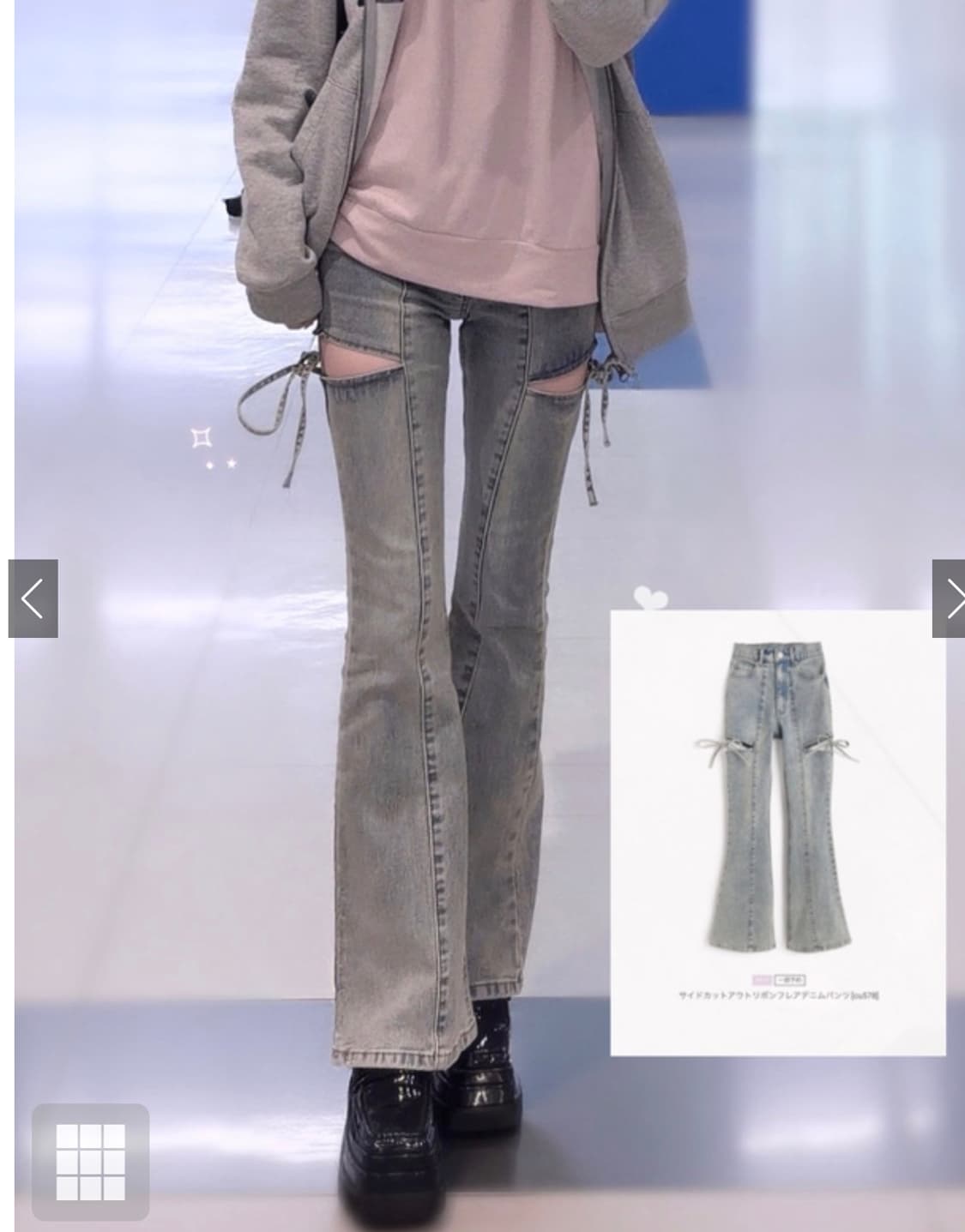 GRL 트임 리본 부츠컷 데님 S 사이즈 팔아요(새 제품) 상품이미지2