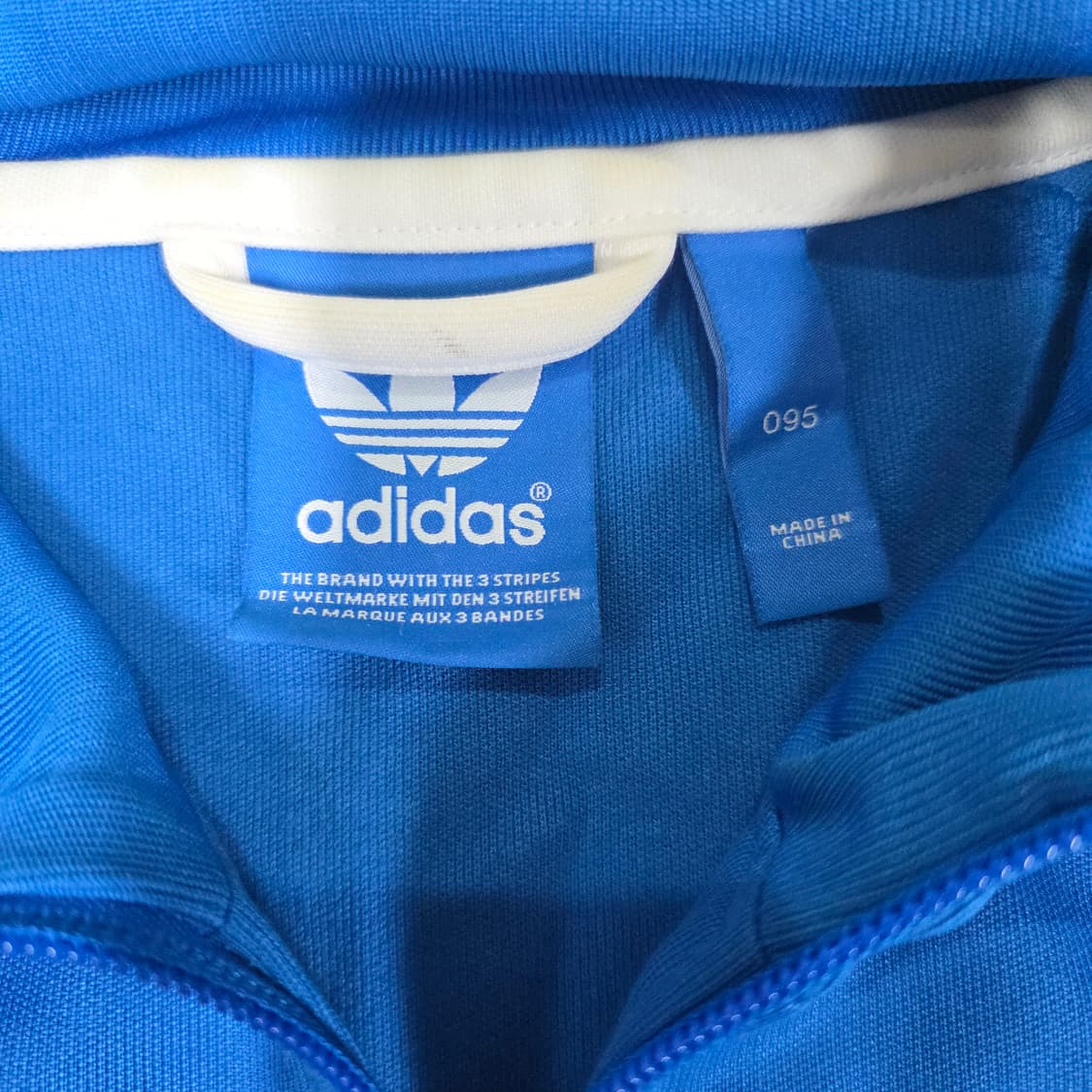 아디다스 베켄바우어 파랑 져지 상품이미지7