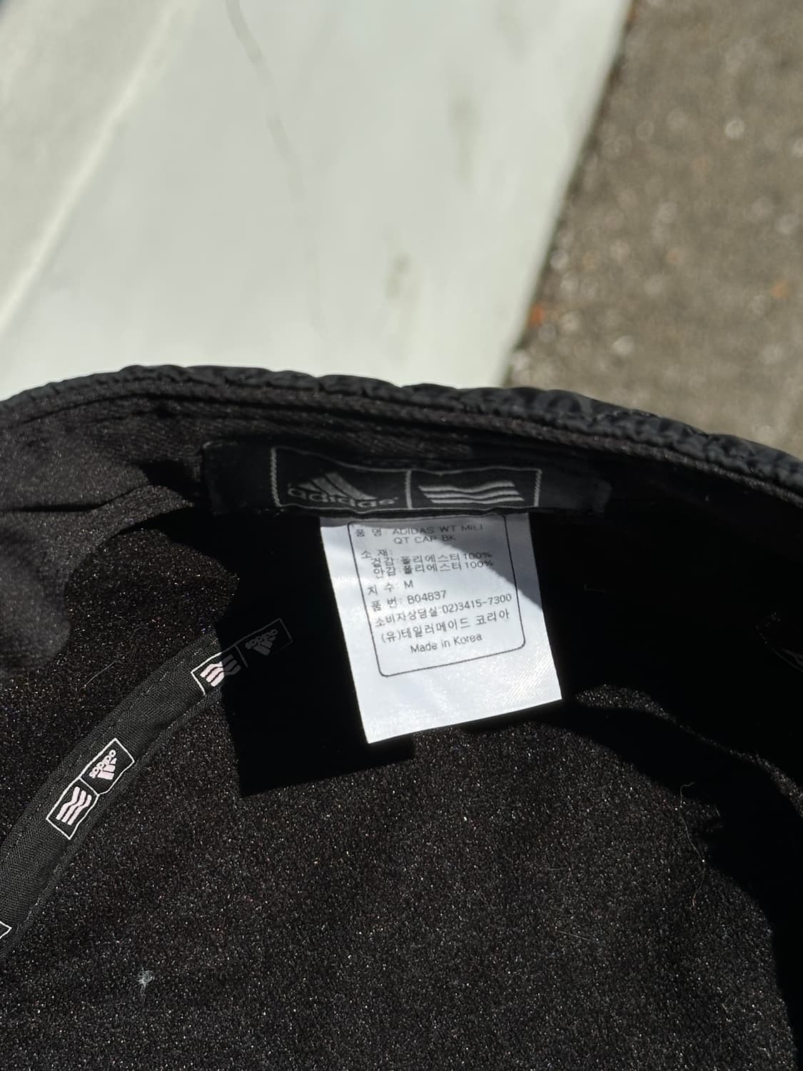 [M] 아디다스 블랙 퀼팅 볼캡 모자 상품이미지6