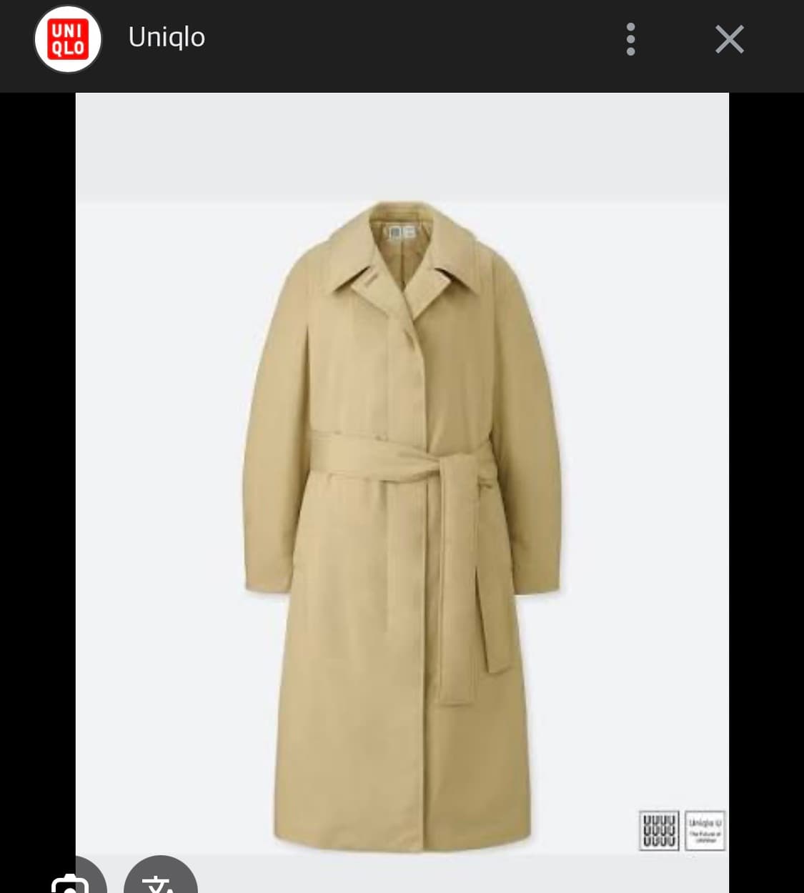 유니클로  U 패디드 코튼 코트 상품이미지1