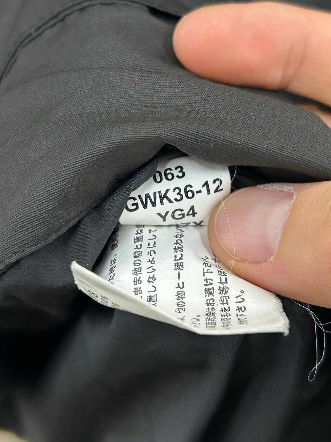 The North Face 노스페이스 블랙 포켓 베스트 조끼 상품이미지8