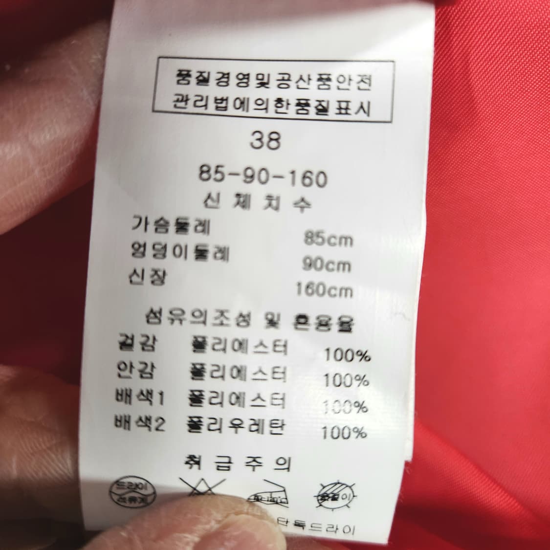 Le-Colette by LYNN 🎀 빈티지 럭셔리 연말 파티룩 🔥 상품이미지8