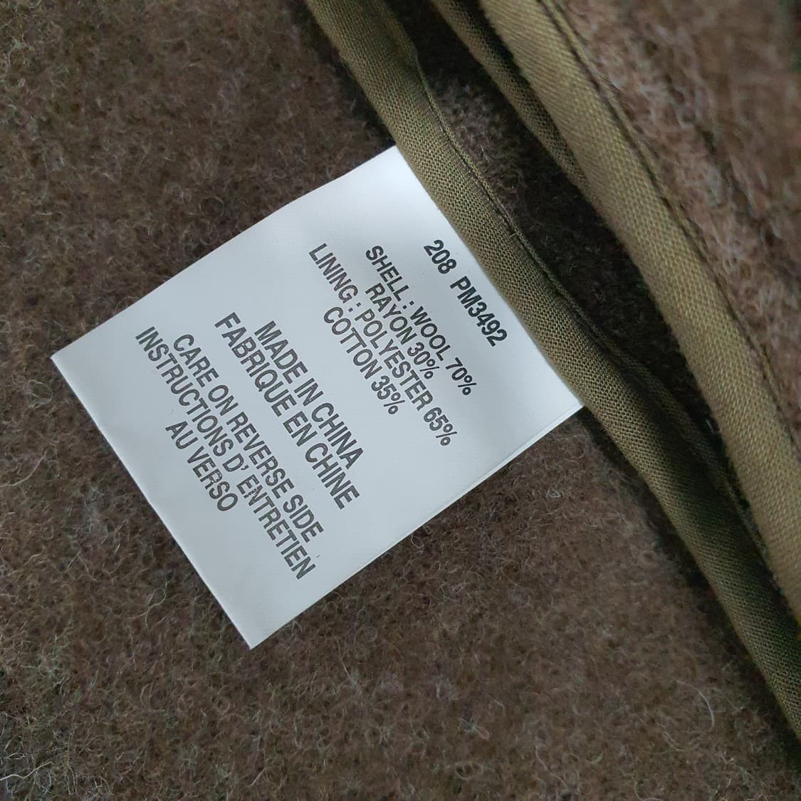 미착용 컬럼비아 떡볶이 숏 자켓 남자95 상품이미지7