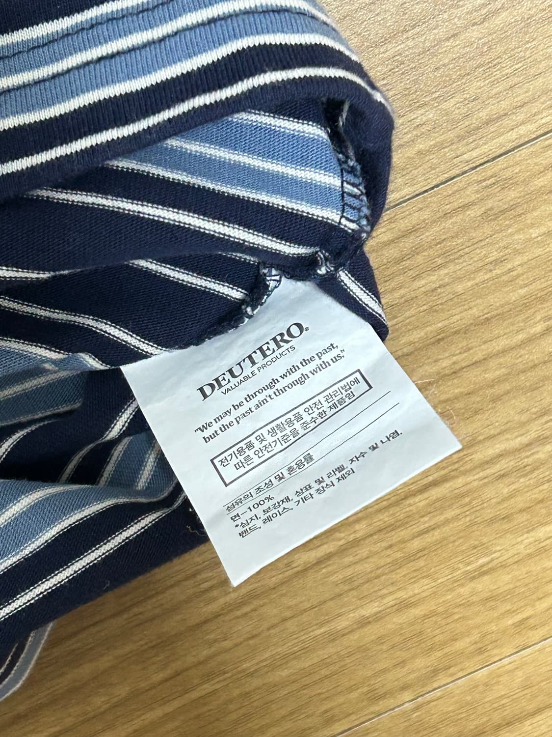 듀테로 Leo VTG Striped SS Tee Navy XL 상품이미지3