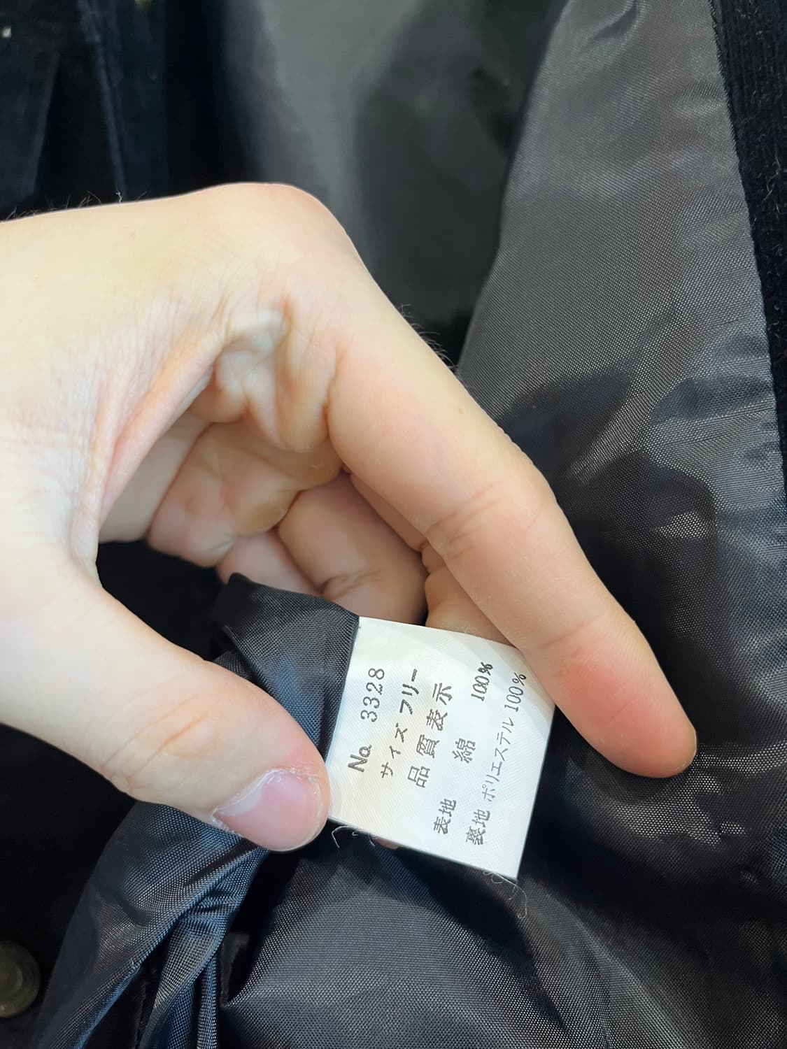 Made in JAPAN 오리엔탈 뇌신 코듀로이 트러커 자켓  상품이미지8